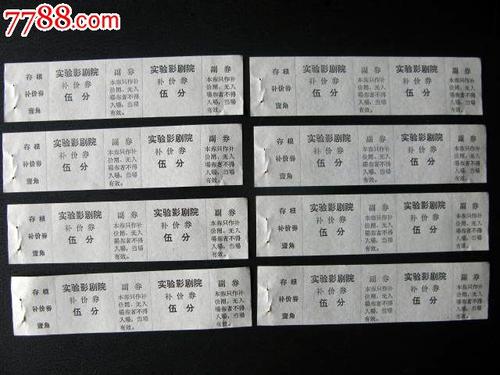 台湾国防医学院文凭毕业证真实样板